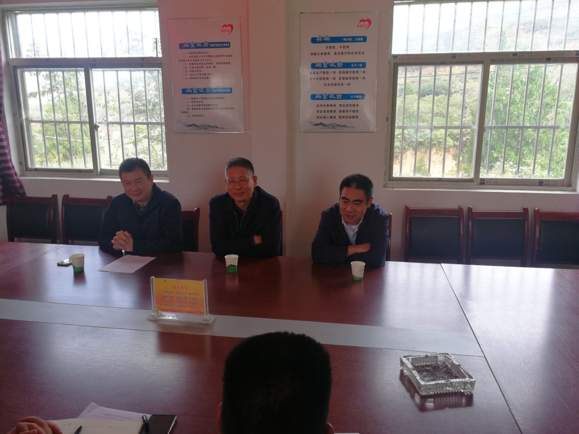 C:\Documents and Settings\kingfar\桌面\微信圖片_20191018155158.jpg