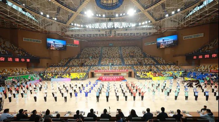 迎全運盛會 展經(jīng)發(fā)風(fēng)采