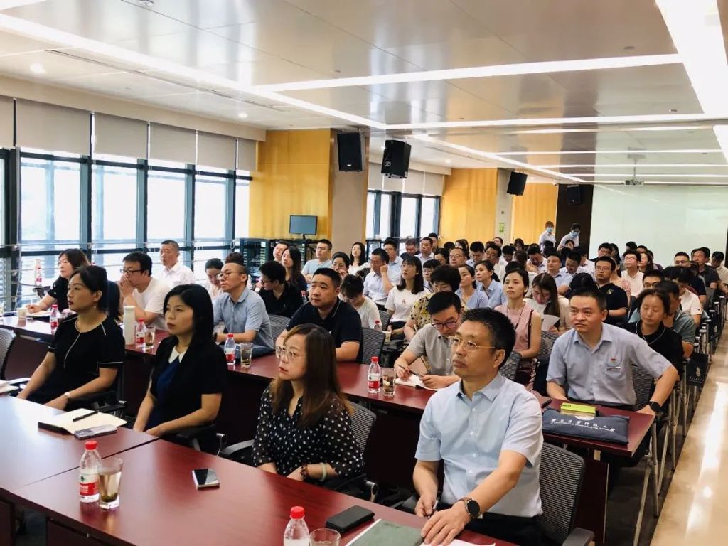 嚴(yán)格招標(biāo)管理 加強(qiáng)風(fēng)險(xiǎn)防范——經(jīng)發(fā)集團(tuán)組織開展2021年招標(biāo)采購(gòu)管理操作實(shí)務(wù)與法律風(fēng)險(xiǎn)內(nèi)部培訓(xùn)