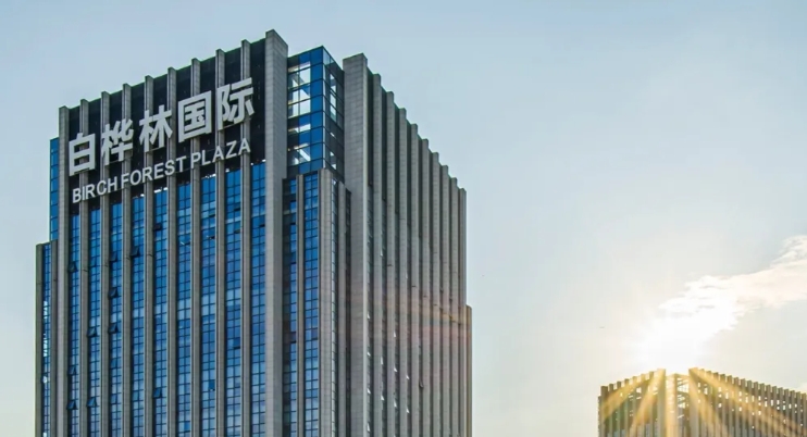 藍(lán)圖已繪 揚(yáng)帆啟航 | 經(jīng)發(fā)控股下達(dá)2025年目標(biāo)任務(wù)