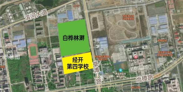 高新名校落子北城白樺林溿搶占教育先機(jī)！